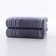 thumbnail image 1 of Nvzi 3 toallas de algodón puro, toalla de mano súper suave y muy absorbente para ducha, piscina, toalla de mano de 27,56 x 13,39 pulgadas (gris oscuro), 1 of 5