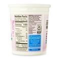 Great Value Light Greek Vanilla Nonfat Yogurt, 32 oz