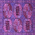 thumbnail image 1 of Ahgly Company Indoor Square Oriental Purple Industrial Area Rugs, 8' Square, 1 of 4