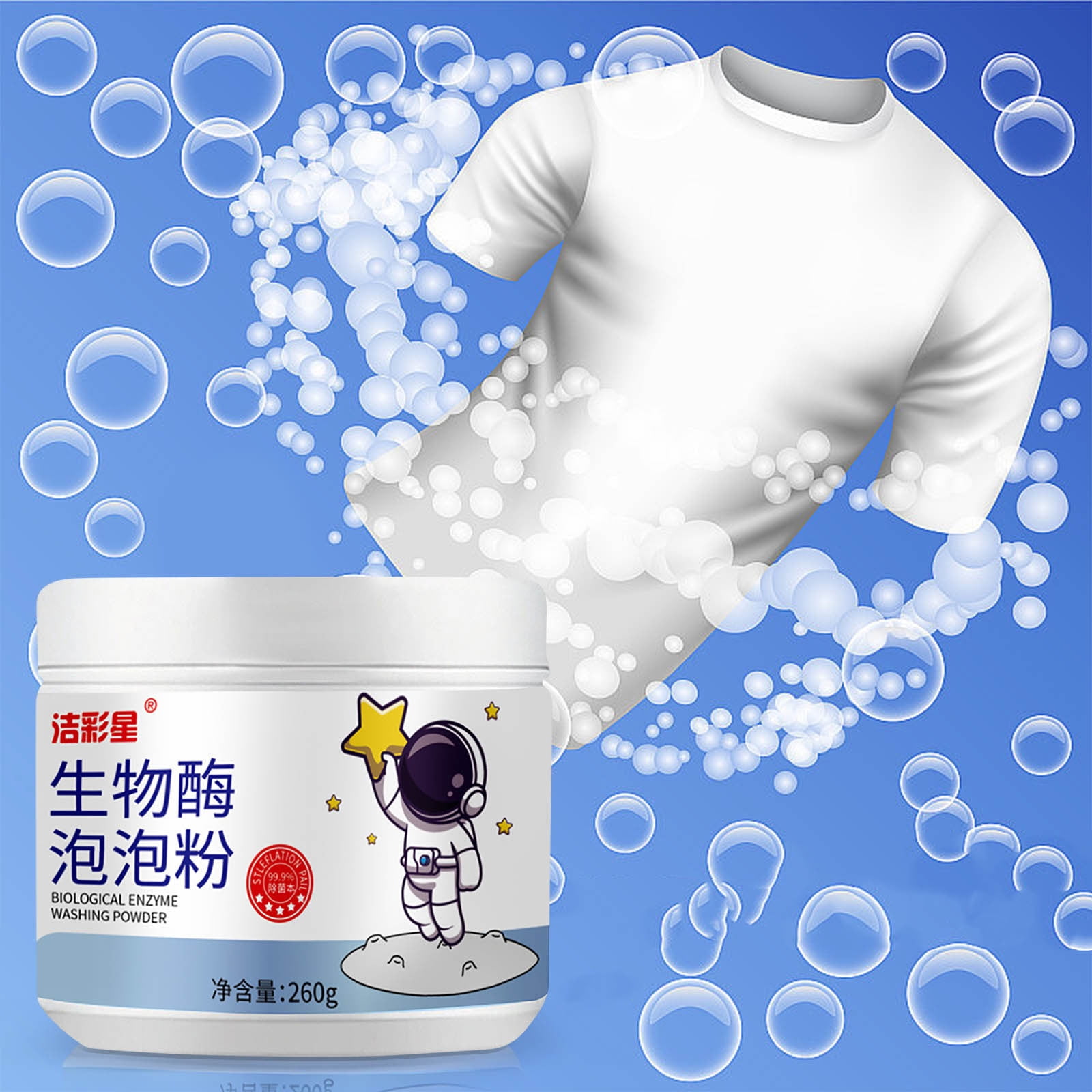 Gnmfd Bio-Enzyme Laundry Powder 260g, Oxygen Stain Remover for