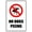 Warning Sign 6, variant on No Dogs Peeing Sign - 8"x12" Aluminum UV Printed Metal Sign, 4 Pre-Drilled Holes for Outdoor Indoor Home Yard Garden Pet Area