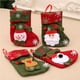 thumbnail image 4 of Bewildely Calcetín de Navidad oso patrón caramelo regalo bolsa de almacenamiento decoración de Navidad decoración de fiesta Almacenamiento y organización del hogar Bewildely HA023854-00, 4 of 6