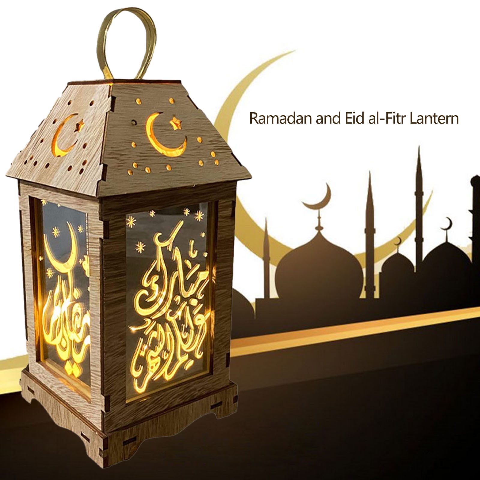 ramadan decorations walmart canada