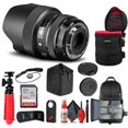 thumbnail image 2 of Sigma 14-24mm F/2.8 DG HSM Art Lens for Nikon F (212955) Bundle, 2 of 4