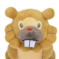 thumbnail image 3 of Plush Toys Fit Bidoof Soft Stuffed Toys Japan Movie Anime Bidoof Bibarel Dolls Cute Christmas Birthday Children Gifts 13cm Bidoof, 3 of 5
