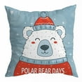 thumbnail image 1 of PENGXIANG Cushion Cover Removable Washable Add Atmospheres Christmas Golden Color Series Throw Pillow Case for Dorm, 1 of 8