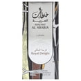 thumbnail image 5 of Khaltaat Al Arabia Royal Delight by Lattafa for Men - 3.4 oz EDP Spray, 5 of 6