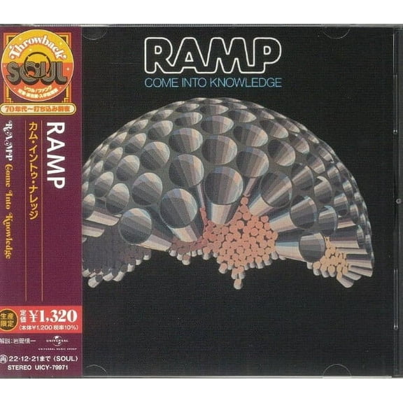 The Ramp - Come Into Knowledge - Music & Performance - CD