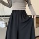 thumbnail image 5 of Rimocy Pantalones anchos casuales de color sólido para mujer, primavera y verano, pantalones de cintura alta elásticos suaves, falda plisada para mujer, pantalones para mujer, 5 of 6