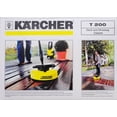 thumbnail image 2 of KARCHER 2.642-451.0 Deck and Drive Brush, 31-1/2 in L X 11 in W X 26-1/2 in H, 2000 psi Pressure, 2 of 4