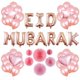 thumbnail image 2 of Globos de Aluminio onlyliua Ramadán Kareem Eid Mubarak Suministros de Festivales, 2 of 6