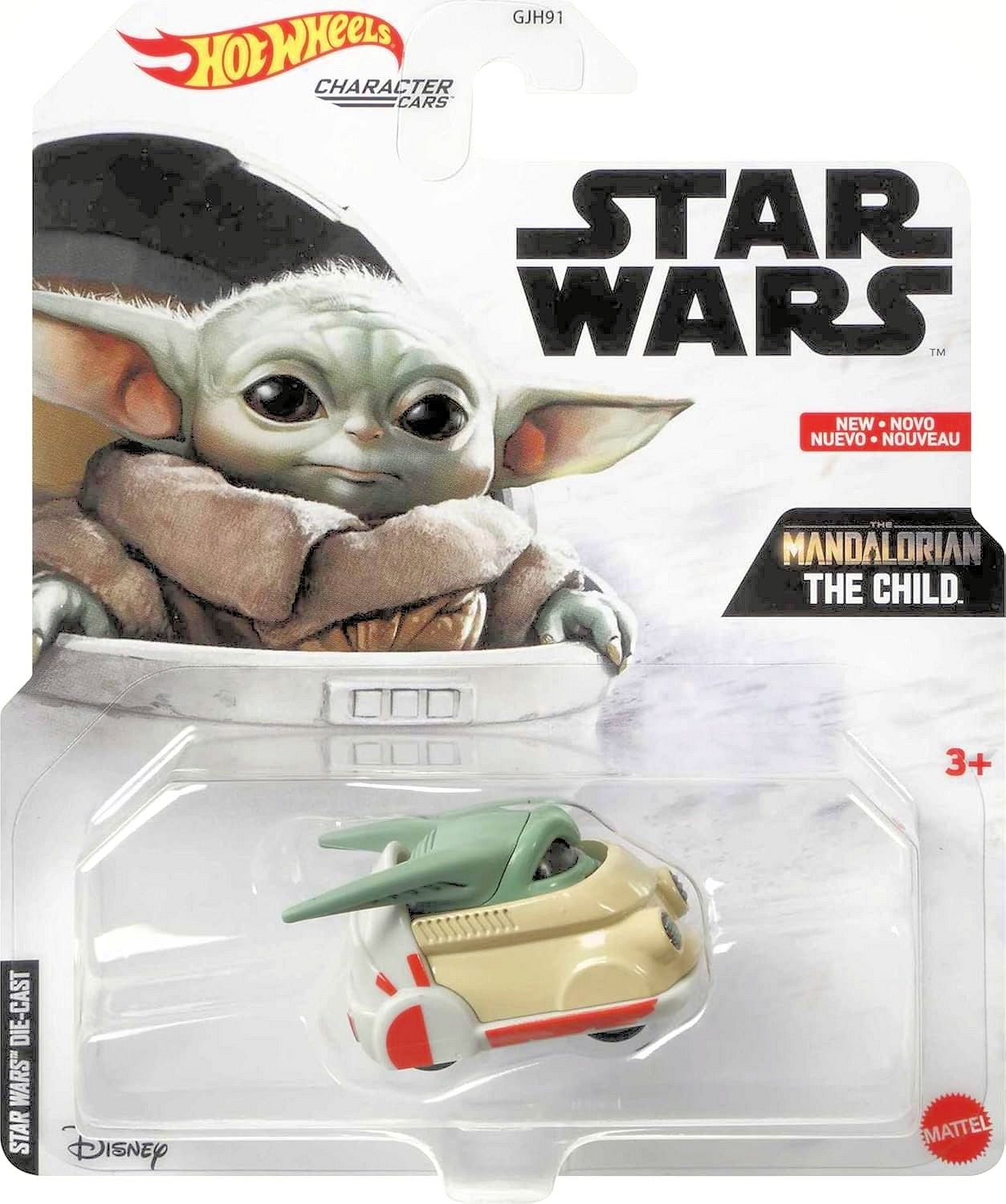 Hot Wheels 2021 Star Wars Studio Character Cars Complete Set of 7 Diecast Vehicles from GJH91-956H Release