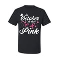 thumbnail image 2 of Wild Bobby In October We Wear Pink Crown Breast Cancer Awareness Men Tee, Black, Small, 2 of 6