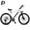 White, variant on 26 inch Adult Electric Bike, 750W Peak Commuter Ebike, Electric Mountain Bike 50 Mile Range, 20 mph, 7-Speed,UL2849 - Black