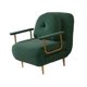thumbnail image 5 of Sofá individual, sillón resistente al desgaste, para dormitorio, apartamento, niños Verde, 5 of 10