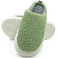 thumbnail image 4 of LAVRA Women's Plush Cushion Cloud SlippersHouse Shoes, 4 of 5