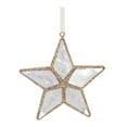 thumbnail image 1 of Metal Framed Star Ornament (Set of 12), 1 of 1