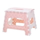 thumbnail image 1 of Banco pequeño plegable de plástico rosa para baño, taburete plegable portátil para exteriores para niños y adultos, silla pequeña, 1 of 6