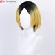 thumbnail image 1 of Anime Haikyuu Karasuno High School Volleyball Club Cosplay Kenma Kozume Wig Kozume Kenma Cosplay Wig 30cm Short Golden Black Wig heqiyong LED, 1 of 2