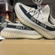 thumbnail image 3 of Adi-das Yeezy Boost 350 V2 Lace Up Mens Grey Sneakers Casual Shoes HP7870, 3 of 6