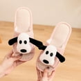 thumbnail image 1 of Cute Cartoon Elephant Pink Adult Slippers - Couple Cotton Slippers, 1 of 6