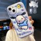 thumbnail image 1 of Sanrio Pink Hello Kitty Pochacco Phone Case For iPhone 14 13 12 11 Pro Max Xr Xs Max Mini 7 8 14 Plus Case Cute Shockproof Cover xuanjing unisex, 1 of 2
