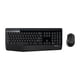 thumbnail image 1 of Reacondicionado Combo de teclado y ratón inalámbricos Logitech Mk345 (negro), 1 of 4