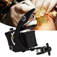 thumbnail image 2 of Professional Alloy Tattoo Machine Copper Coils Iron Shader Tattoo Machine Liner Gun, 2 of 3