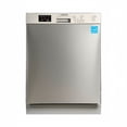 thumbnail image 2 of Equator 24 in Dishwasher 14 place+Wine Rack 3.4g Built-in QUIET 51 dB 110V E-Star ADA - Stainless Steel, 2 of 29