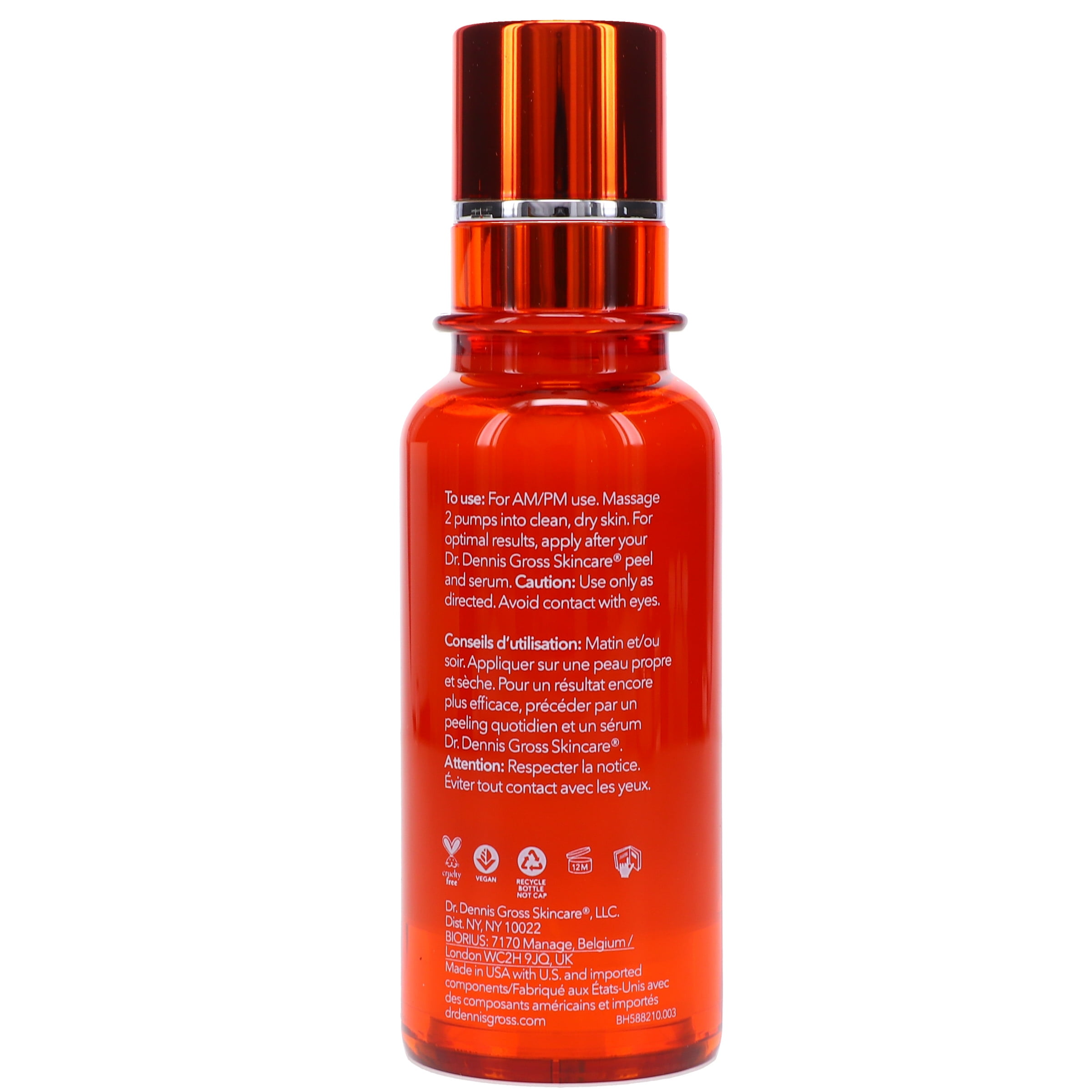 Dr. Dennis Gross Vitamin C + Lactic Oil-Free Radiant Moisturizer 1.7 oz