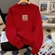 thumbnail image 3 of Sudaderas con capucha de manga larga informales, jerséis de algodón puro con estampado de dibujos animados, sudaderas de cuello redondo a la moda, Otoño e Invierno, 3 of 4
