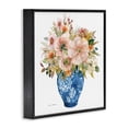 thumbnail image 2 of Stupell Industries Traditional Sunny Chinoiserie Pink Florals Black Framed Giclee Art, 17 x 17, by Carol Robinson, 2 of 7