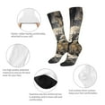 thumbnail image 3 of Pofeuu Graceful Snow Leopard Print Stockings, Adult Running Hiking Socks for Youth and Adult, 3 of 6
