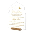 thumbnail image 1 of Acrylic Ramadan Countdown Calendar Board With Wooden Base Table Ornament Gifts, 1 of 12