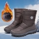 thumbnail image 1 of Botas de nieve de terciopelo de invierno, botas de mujer, zapatos de mujer cálidos, gruesos, impermeables, zapatos de algodón de gran tamaño, 1 of 5
