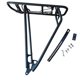 thumbnail image 1 of Portabicicletas Trasero, Capacidad de Carga de 25 Kg, Portátil, Fabricado en Aleación de Aluminio Resistente, para Rutas en Bicicleta Tanto en, 1 of 9
