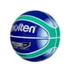 thumbnail image 3 of Balón Basquetbol Molten #7 BGRX7 BG, 3 of 4