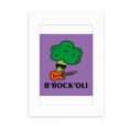 thumbnail image 1 of Broccoli Music Guitar Performance Desktop Photo Frame Picture Display Decoration Art Painting, 1 of 3
