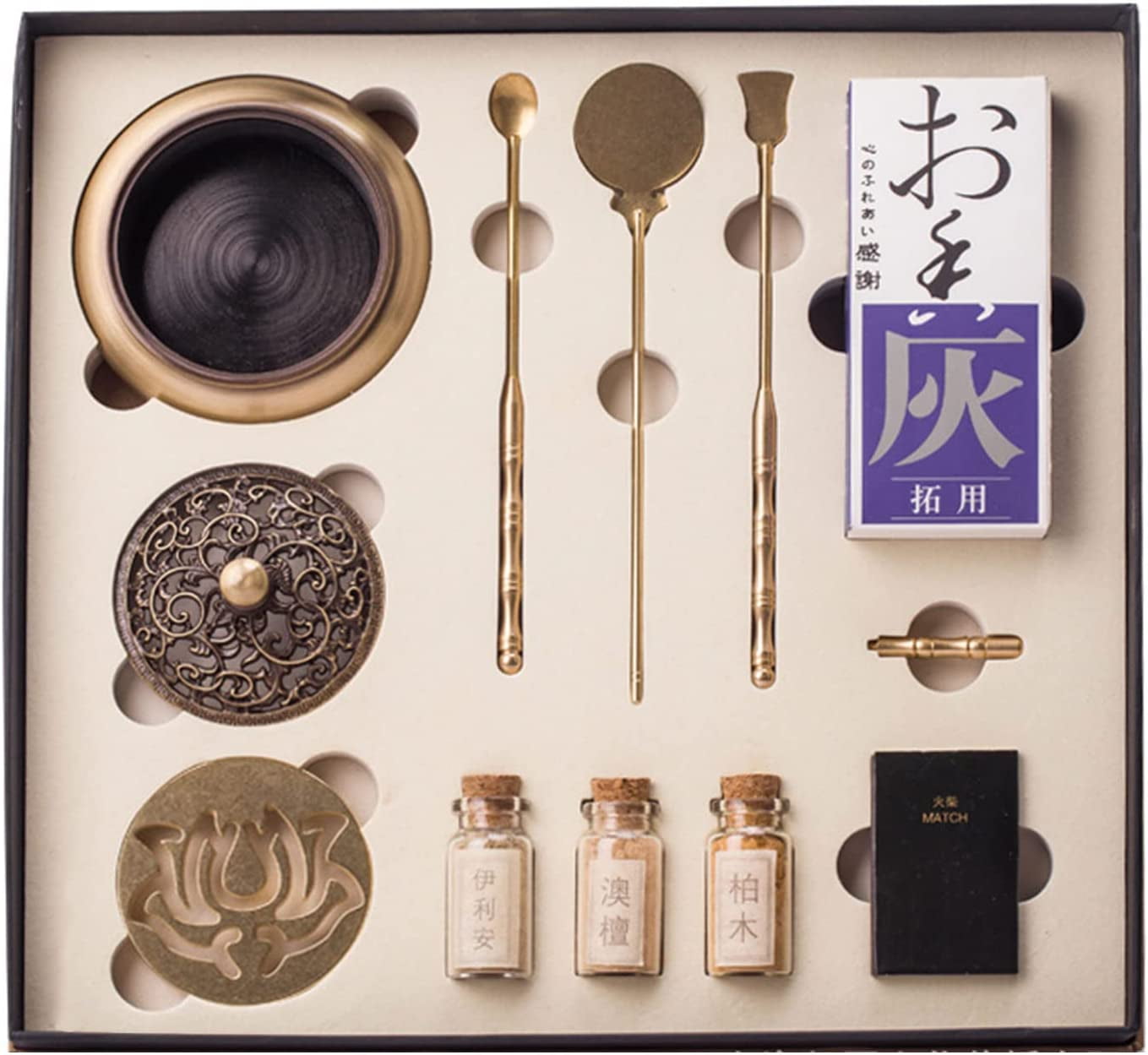 Yeahii Pure Copper Incense Burner Kit Tool Incense Road Starter 1 Set Tools Supplies for