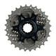 thumbnail image 2 of Cassette para bicicleta 11-30D 11 Pasos CS-R9100 Shimano, 2 of 3