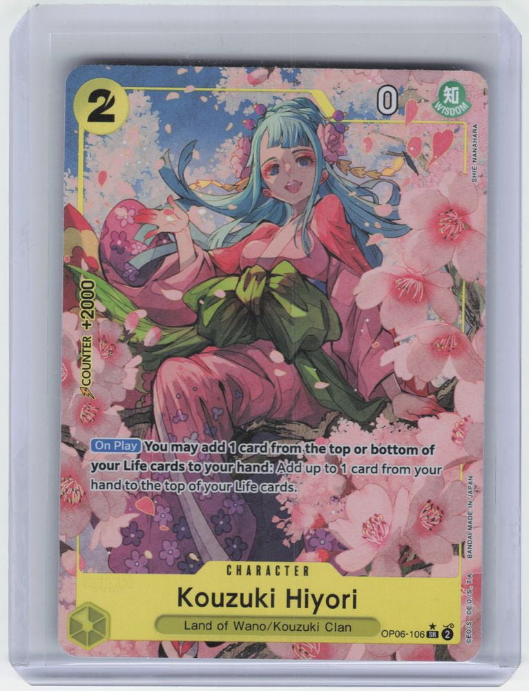 Premium Booster -The Best- (PRB-01) Kouzuki Hiyori Holo Super Rare (Alternate Art) #OP06-106