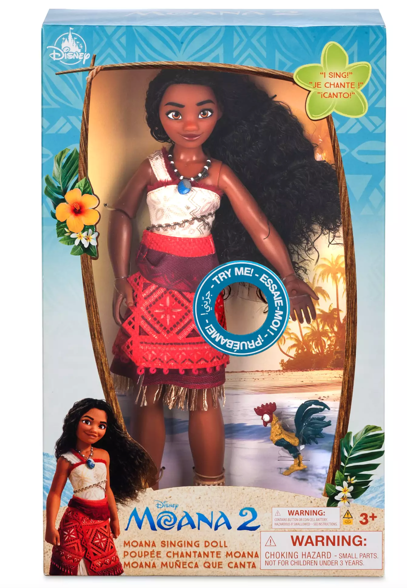 ⭐️MOANA⭐️さま専用です Moana 2 Figure Moana ACT/CUT Premium SEGA | eBay