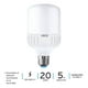 thumbnail image 4 of Foco Aksi Lighting Led con sensor de luz y movimiento, modelo 116426, 4 of 4
