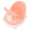 thumbnail image 3 of Asiento de baño para bebés, silla de ducha para bebés, asiento de baño para bebés plegable a prueba de piel, asiento de bañera para bebés, valor excepcional, 3 of 14
