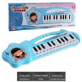 thumbnail image 1 of Kids Toys Educational Mini Electronic Piano Keyboard Musical Kids Music Electric Learning Baby Toys For Children Christmas Gift, 1 of 5