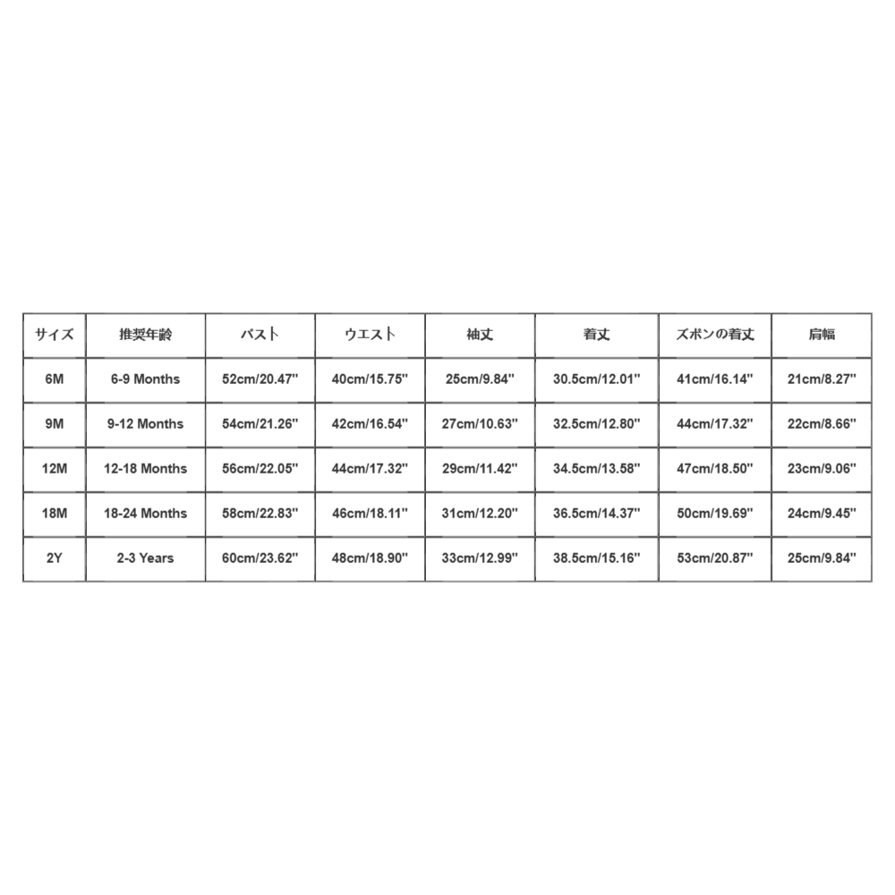 NIEWTR Toddler Baby Girls Autumn Winter Clothes Funny Letter Fall Winter Outfits Elastic Waist Pockets Pants Set 2 Piece Outfit Girl Gift Set,2-3 Years