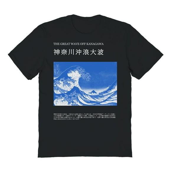 APOH Hokusai The Great Wave Off Kanagawa Graphic Black Men's Cotton T-Shirt