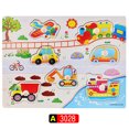 thumbnail image 1 of Wooden Children's Hand-held Board Animal Digital Three-dimensional Puzzle Puzzle Building Blocks Doll Toys Stall, 1 of 6