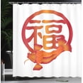 thumbnail image 3 of Ambesonne Koi Shower Curtain, Asian Calligraphy and Carp Fish, 69"Wx70"L, Burnt Orange Ruby and White, 3 of 4
