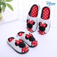 thumbnail image 2 of Zapatos casuales de dibujos animados de Disney, pantuflas de algodón para niños, pantuflas cálidas para el hogar para estudiantes, antideslizantes, más pantuflas de terciopelo 40-41--Plantilla de 25cm Gao Jinjia LED, 2 of 2